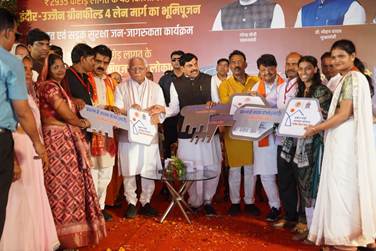 Centre Sanctions 42,000 PMAY-U Houses in Madhya Pradesh