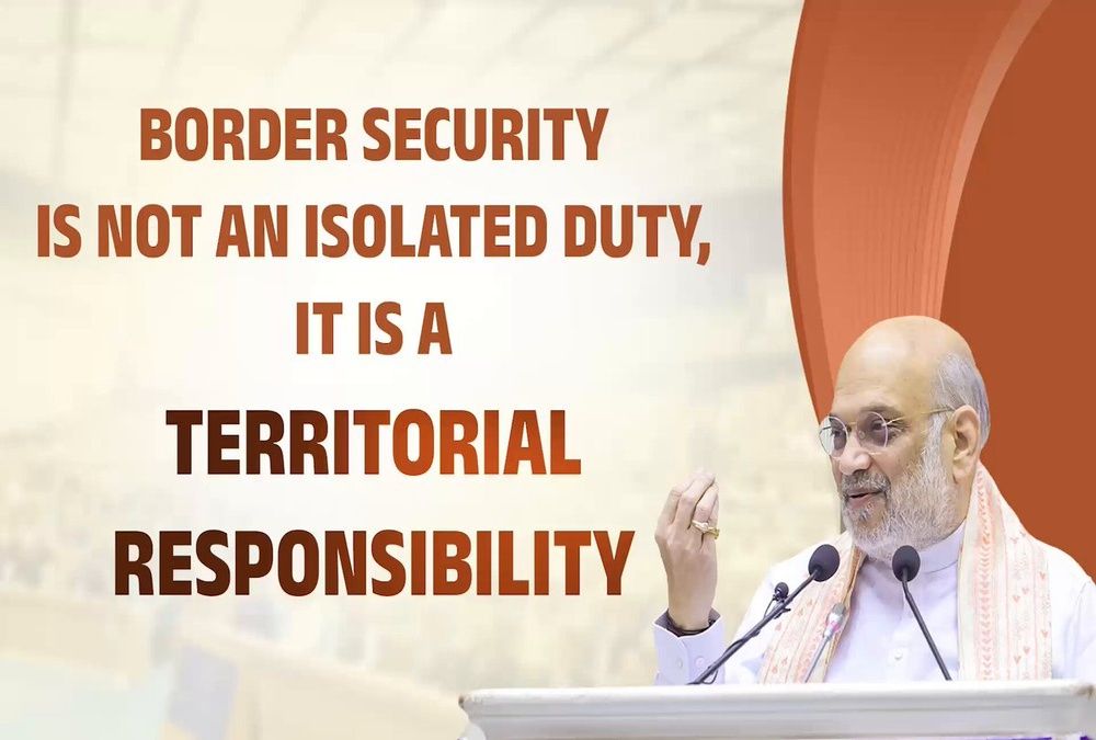 “Border Security a Territorial Responsibility”: HM Amit Shah