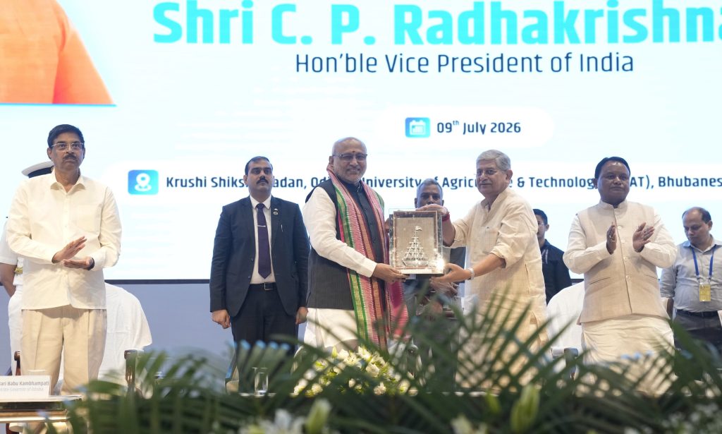 VP Radhakrishnan Launches High Seas Fisheries Programme