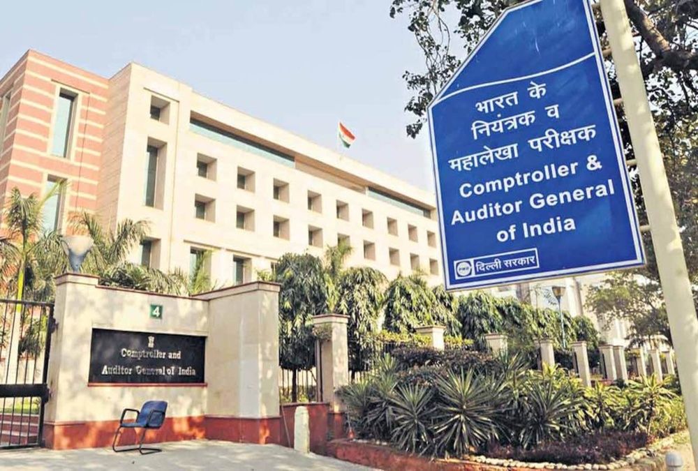 CAG Flags ‘Ghost Hostels’ in Maharashtra Welfare Scheme
