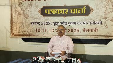 RSS Reviews Centenary Plans, Expresses Concern Over Population Imbalance