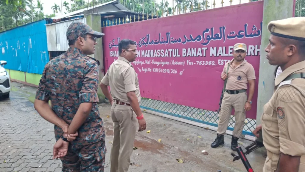 Assam Madrassa Teacher Arrested in POCSO Case