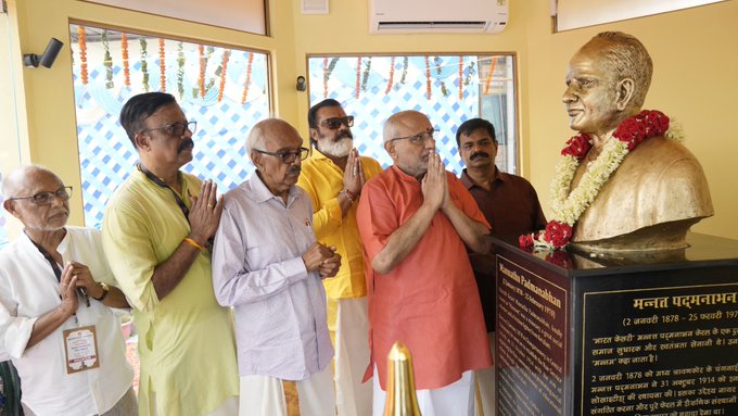 VP Radhakrishnan Unveils Mannathu Padmanabhan Statue