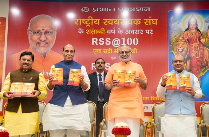 Vice-President Radhakrishnan Releases RSS @100 Book