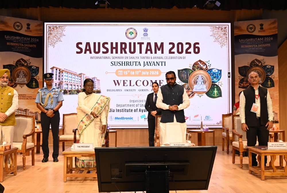 President Murmu Inaugurates ‘Saushrutam 2026’