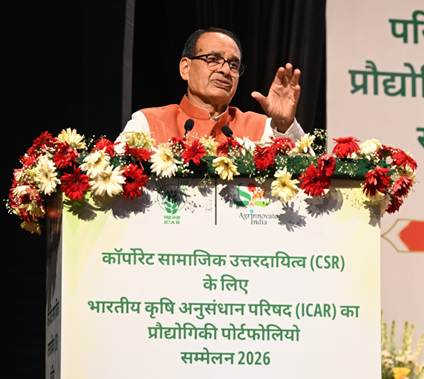 Shivraj Singh Urges CSR Push for Agriculture