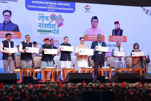 Rijiju Inaugurates 6th Lok Samvardhan Parv in Dehradun