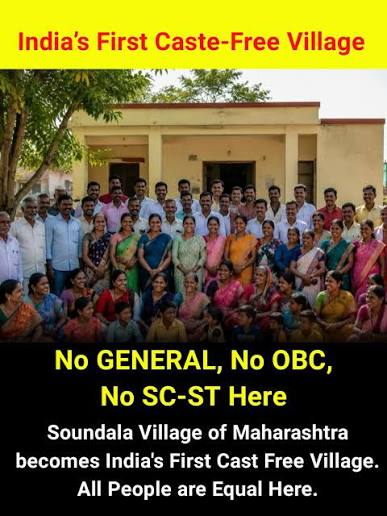 Soundala: India’s First Caste-Free Village