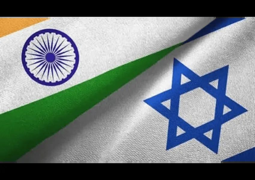 India, Israel Advance FTA Talks After Second Round