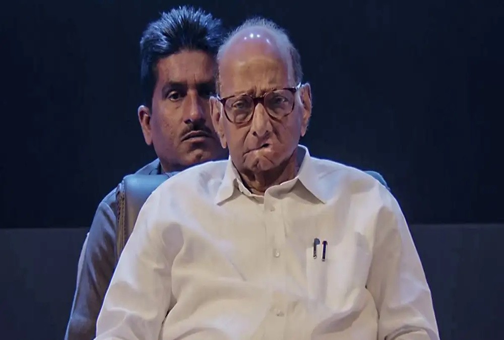 NCP Reunion Key to NDA Entry: Sources