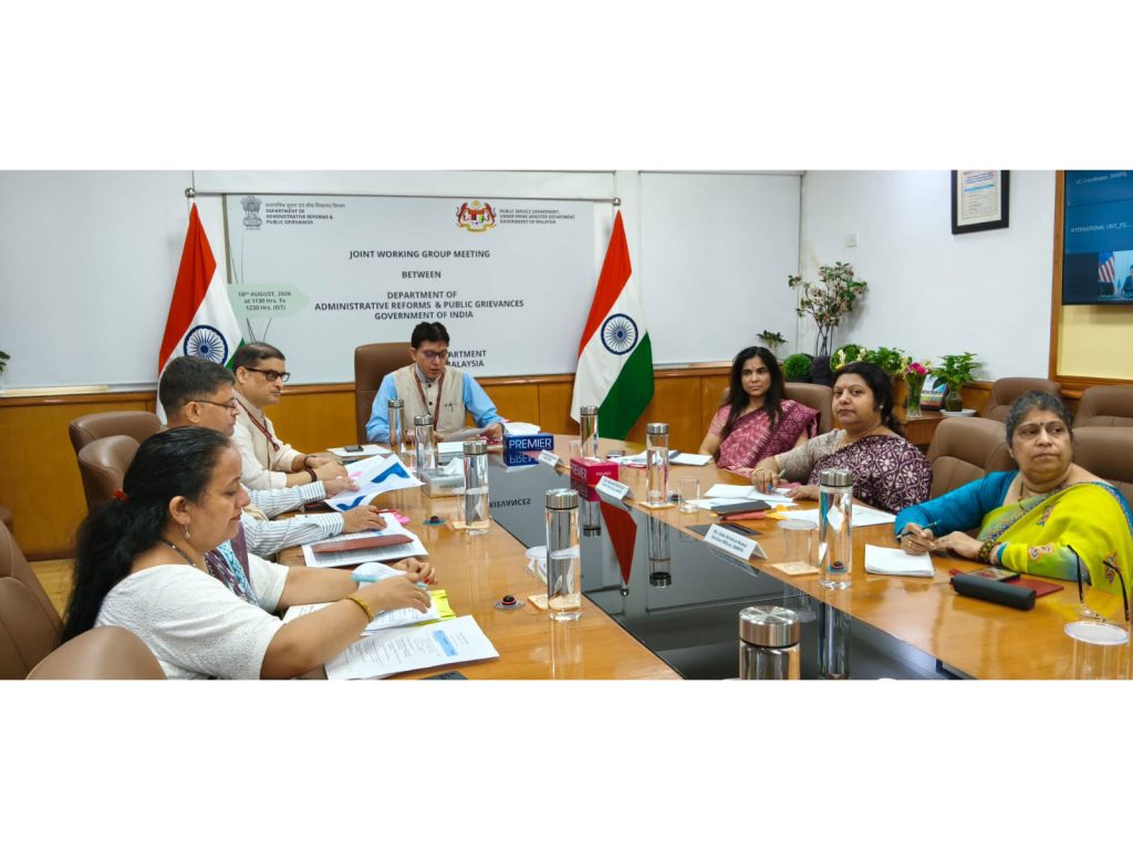 India, Malaysia Hold 2nd Governance Working Group Meeting