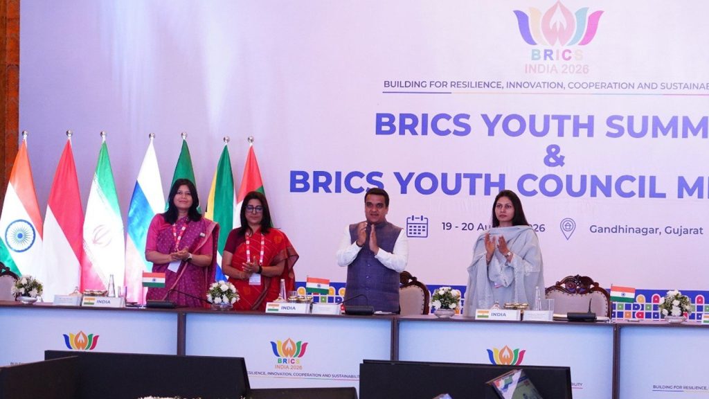 ‘Friends of MY Bharat’ Launched to Engage Global Indian Youth