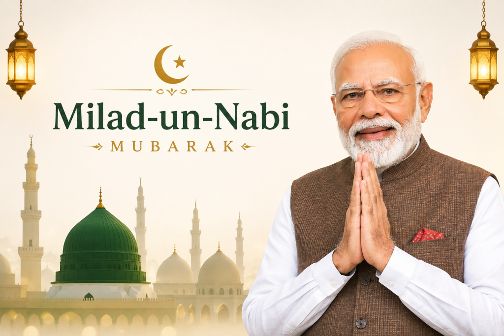 PM Modi Extends Milad-un-Nabi Greetings