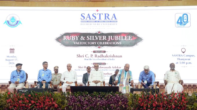 NEP 2020 Guiding Education Transformation: VP Radhakrishnan