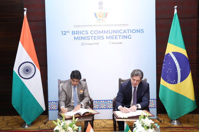 India, Brazil Sign Telecom and ICT Cooperation Pact
