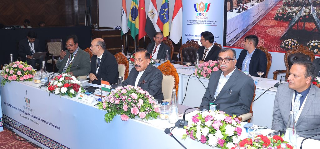 BRICS Adopts Chennai Declaration on STI Cooperation