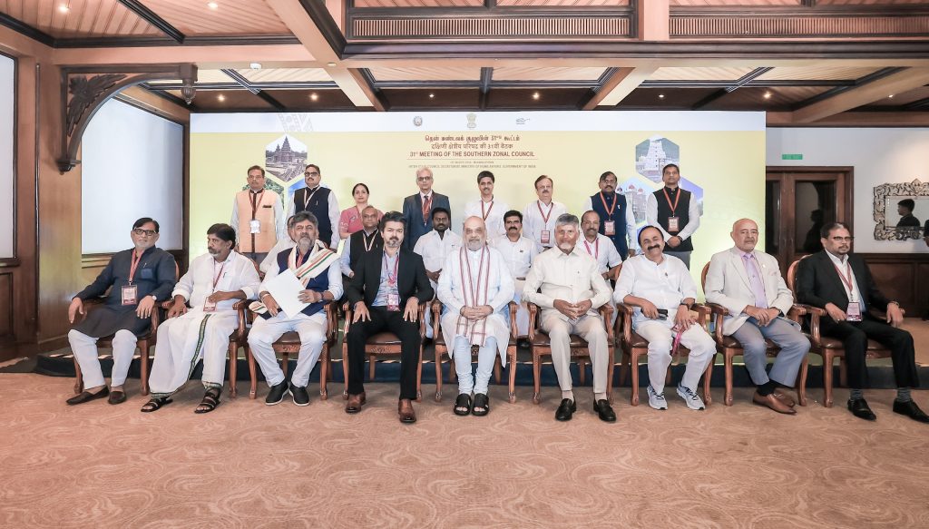 HM Amit Shah Asks South States to Resolve Water Disputes