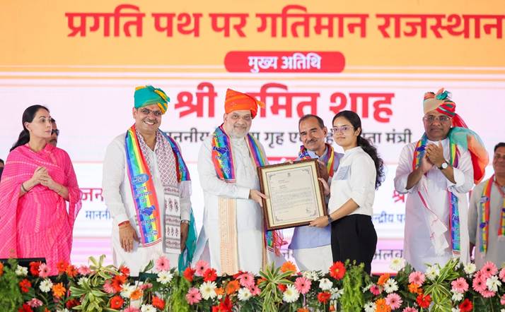 Cooperative Movement to Make Every Village Prosperous: HM Shah