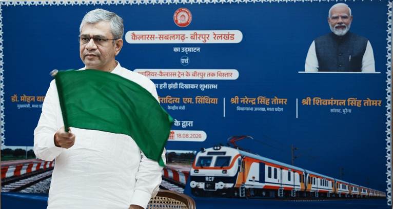 Gwalior–Birpur Rail Link Boosts Connectivity in MP