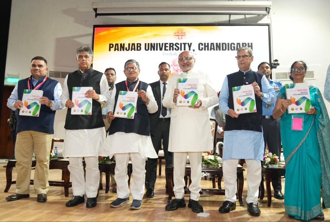 VP Inaugurates Panjab University Research Facilities