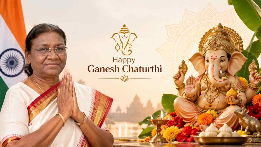 President Murmu Extends Ganesh Chaturthi Greetings