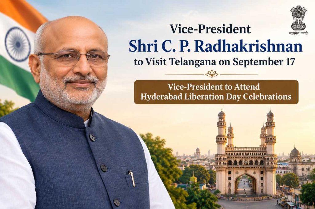 VP Radhakrishnan to Visit Telangana on September 17
