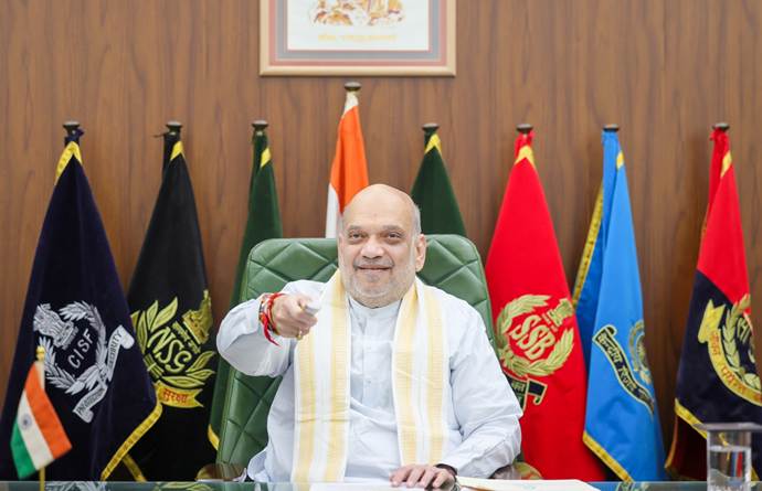 HM Amit Shah Inaugurates World Archery Para Series
