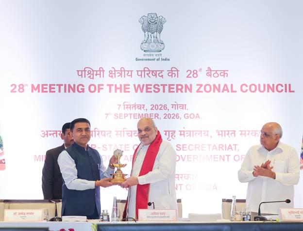Western Region ‘WEST Engine’ of India’s Growth: HM Shah