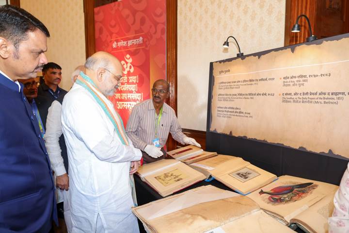 HM Amit Shah Inaugurates ‘Ganesh Gyanarthi’ Exhibition in Mumbai
