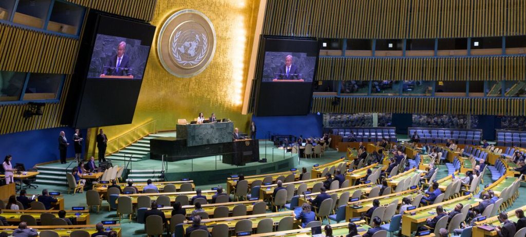 New GA president opens 81 Session to restore global trust ‘This is not 1945’