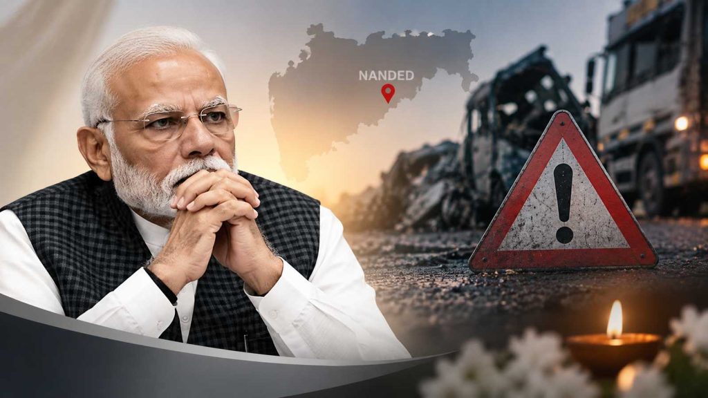 PM Modi Announces Aid After Nanded Mishap