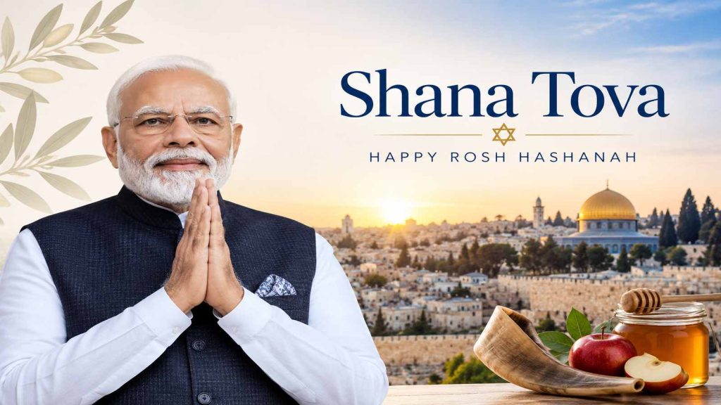 PM Modi Greets Israel, Jewish Communities on Rosh Hashanah
